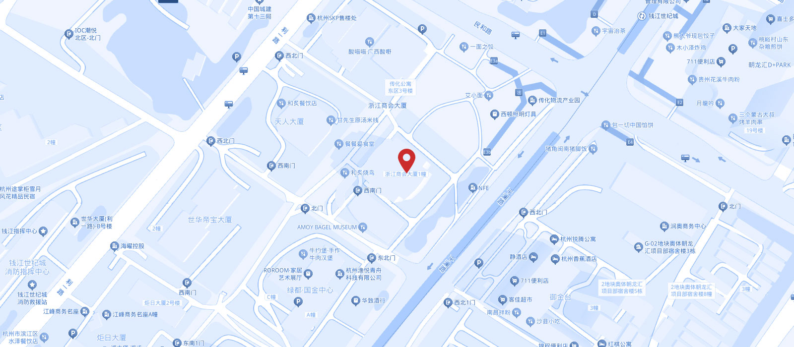 办公地址